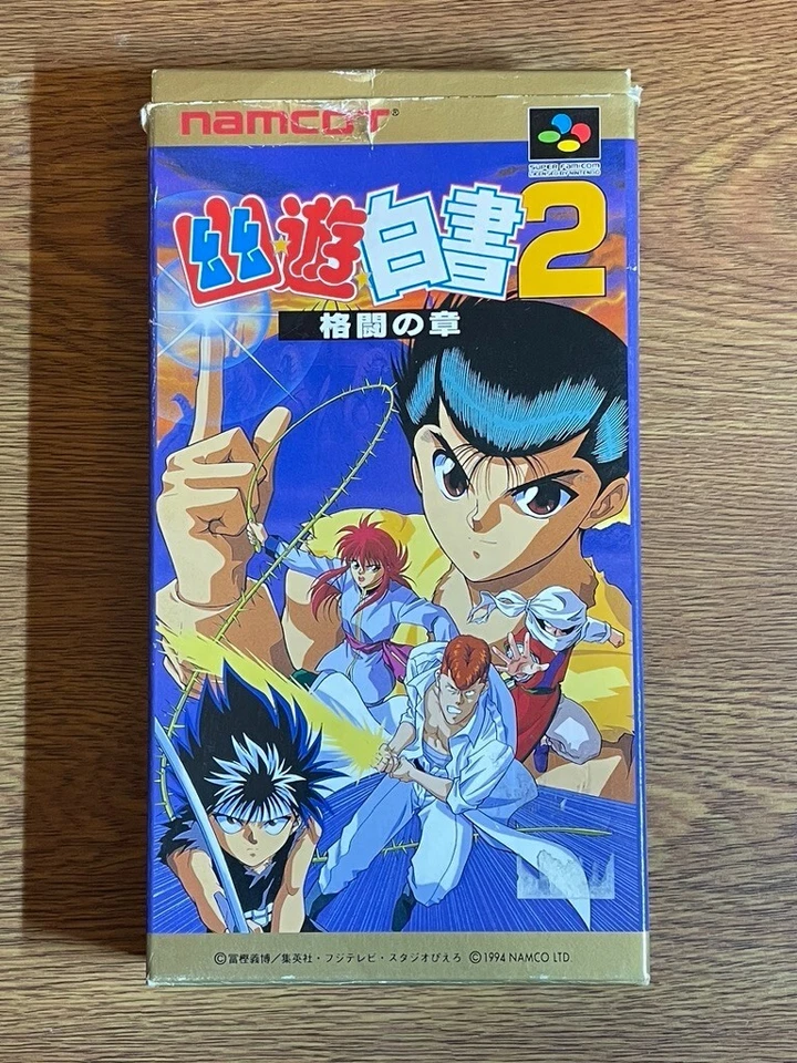 boxed Nintendo Super Famicom Tiny Toon Adventures - Image 1 of 4