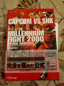 Capcom Vs. Snk Millennium Fight 2000 Guide Book - Picture 1 of 8