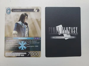 JCC Final Fantasy Laguna 1-059R casi nuevo promoción casi como nuevo - Imagen 1 de 1