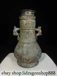 10.2" Old Chinese Bronze Ware Fengshui Phoenix Bird Pattern Wine Tea Pot Flagon - Picture 1 of 9