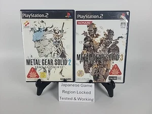 Lot 2 Metal Gear Solid 2 Sons of Liberty & 3 Snake Eater PS 2 PS2 Japan Import - Picture 1 of 12