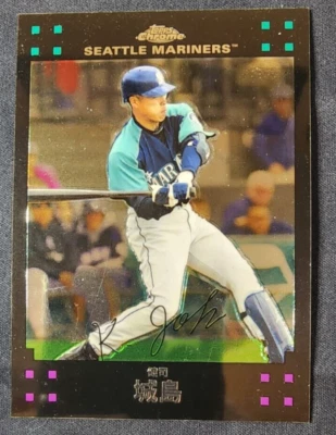 BB Kenji Johjima 2007 Topps Bowman Chrome Japanese Seattle Mariners #129 - Image 1 of 2