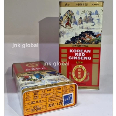 1Box 6 Year Korean Red Ginseng Root 300g (21-30) Root Middle Size + Track - Image 1 of 4