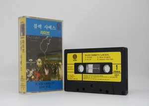 Black Sabbath Live Evil 1986 Korea 1st Press Cassette Tape Ronnie James Dio Rare - Picture 1 of 3