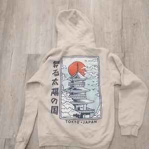 Bowery Supply Co. Hoodie Sweatshirt Small - Bild 1 von 6
