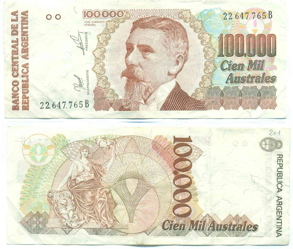 ARGENTINA NOTE 100000 AUSTRALES (1990) FRAGA-VAZQUEZ SUFFIX B B# 2892 P 336 VF+ - Image 1 of 1