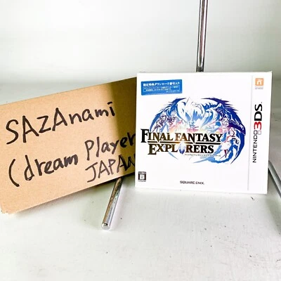 NEW Final Fantasy Explorers (Nintendo 3DS, 2014) - Japanese Version 0122 NTSC-J - Image 1 of 4