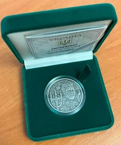 ¡Nuevo! UCRANIA - PLATA 1/2 OZ - 5 HRYVEN 2024 "Sergei Parajanov" productor - Imagen 1 de 3
