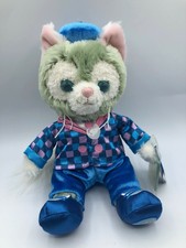Hong Kong Disneyland 12 Years Disney Gelatoni Plush Soft Stuffed Toy Doll Animal