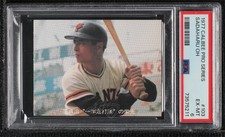 1977 Calbee Pro Series Sadaharu Oh #103 PSA 6