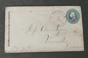1879 BATESVILLE INDIANA PURPLE MALTESE CROSS FANCY CANCEL ! PSE VERSAILLES TYSON - Picture 1 of 3