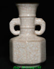 22,9 cm Song-Dynastie Guan Kiln Porzellan Palace Double Ears Bottle Pot Vase