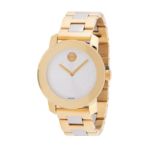 Movado 3600129 Women's Stainless Steel Silver Quartz Watch - Picture 1 of 4