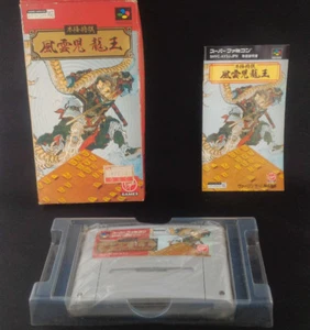 Honkaku Shogi: Fuuunji Ryuuou-SHVC-AV3J-JPN-Super Famicom SFC-versión japonesa - Imagen 1 de 10