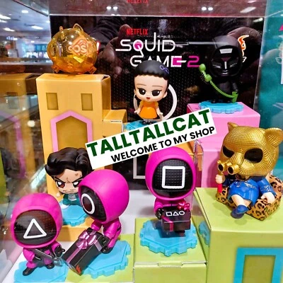 Hot Toys x Netflix CBX241 SQUID GAME 2 Cosbi Full box ( Case of 8pcs. ) - Image 1 of 4