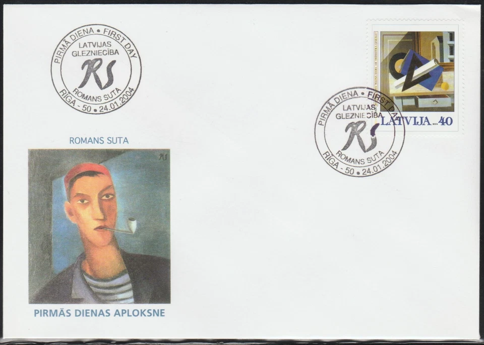LATVIA FDC 2004, PAINTING, ART - Romans Suta - Image 1 of 1
