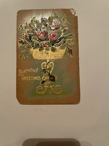 postal felicitaciones cumpleaños - Imagen 1 de 2