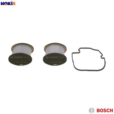 OIL SEPARATOR CRANKCASE VENTILATION F 026 404 008 FOR IVECO F4AE0481D 3.9L 4cyl - Image 1 of 4