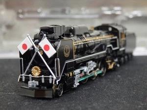 D51-758 Imperial Reserve Maschine Micro Ace A9531 Teile unbenutzt aus Japan - Bild 1 von 9