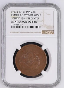 1903-17 CHINA 20 CASH EMPIRE LG EYED DRAGON STRUCK 15% OFF CENTER NGC MINT ERROR - Picture 1 of 2