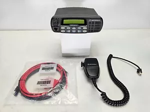 Motorola CDM1550 LS+ UHF 403-470 MHz 16 Channel 25 Watt (Complete Kit) - Picture 1 of 7