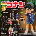 Detective Conan Véritable Figurine Collection VOL.1 [ Set 5 Types (Complet Comp