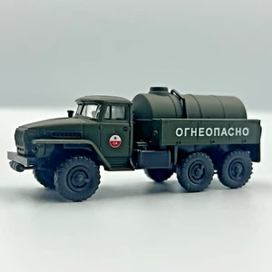 URAL fuel truck CA, green. Armed forces of the USSR. scale 1/87 (HO) - Picture 1 of 5