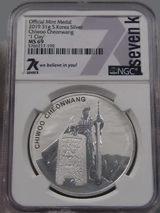 7k 2019 Süd Korea 31g .999 Silber 1 Clay " Chiwoo Cheowang NGC MS69. #28 - Bild 1 von 10