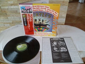 Beatles"Magical Mystery Tour"audiophile Japan LP+OBI+FOC+BOOKLET-EAS-80569-MINT- - Bild 1 von 11