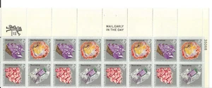 1538-41 Minerals Plate number strips of 16 - Picture 1 of 1