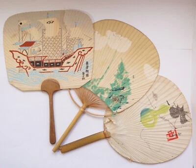 Compartments with Bamboo & Wooden Frame Uchiwa Set x3 Original from Japan 0126C7 - Image 1 of 4
