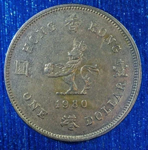 WORLD COIN SALE-HONG KONG 1980 1 DOLLAR COPPER NICKEL COMPOSITION COIN-km#43 - Picture 1 of 3