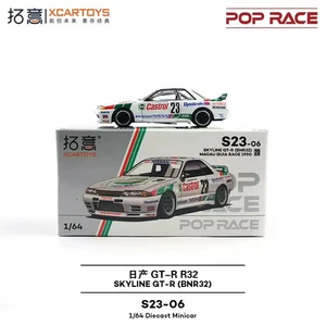 Coche Xcartoys x POP RACE 1:64 SKYLINE (BNR32) -MACAU GUIA RACE 1990 blanco #23 - Imagen 1 de 5