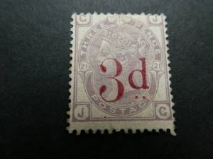 GB 1880-83 3d ON 3d Mint Cat 400£ - Bild 1 von 3