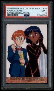 Nadia Japanese Carddass Masters 34 Nadia & Jean 1999 Card PSA 9 91768336 - Picture 1 of 2