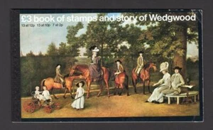 £3 WEDGWOOD BOOKLET MIT 12p x9 SCHEIBE MIT WEGGELASSENEM LEUCHTSTOFF (FEHLER) - Bild 1 von 1