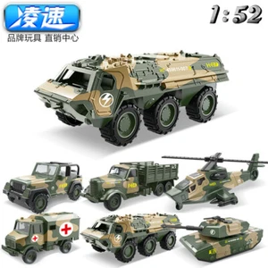 Army Military Vehicle Toys Alloy Car Truck Tank Model Collectible Kids Gift - Picture 1 of 17