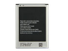 Eb595675lu Batterie Pour Samsung N7100 Galaxy Note2 N719 N7108d