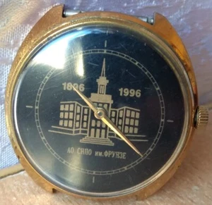 RARE Vintage watch poljot 100 years of the Frunze plant in collection - Picture 1 of 12