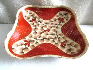 Royal Vienna Austria Style Hand Painted 7.25"x7.25" Floral & Gold Accented Bowl - Picture 1 of 4