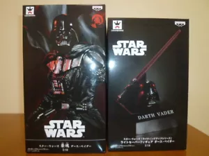 Star Wars GOUKAI Darth Vader & Light Saver Figure 2 Set Lighting Up Series Japan - Picture 1 of 10