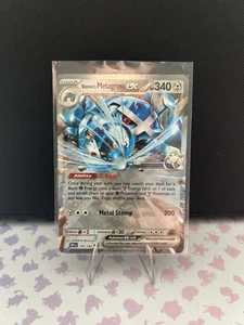 Stevens Metagross Ex 145/182 Destined Rivals - Imagen 1 de 3