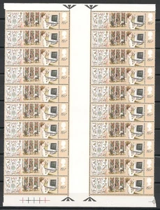 GB Briefmarken 1982 Informationstechnik Satz Dachrinnenpaar Blöcke à 20 postfrisch - Bild 1 von 2