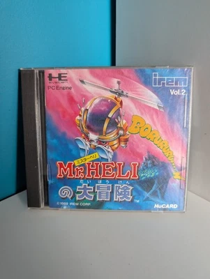 Mr Heli NEC PC Engine HuCard Japan CIB *Cheapest on eBay!* - Image 1 of 4