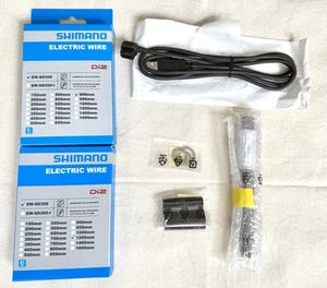 Shimano Di2 12-Speed Wire and Battery Kit - Picture 1 of 5