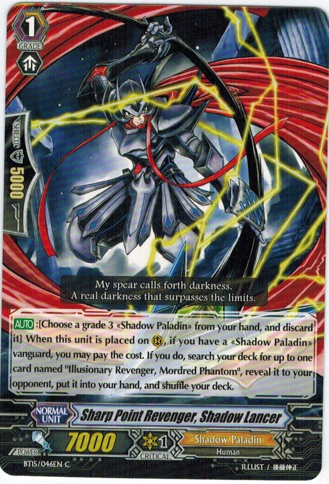 4 x Sharp Point Revenger, Shadow Lancer - BT15/046EN - C Near Mint / Mint, Engli - Image 1 of 1