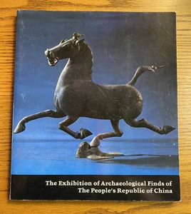 The Exhibition of Archaeological Finds of the People's Republic of China 1975 - Foto 1 di 10
