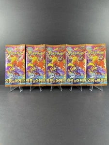 5x Carte Pokemon Heat Wave Arena (Destinated Rivals) SV9 SIGILLATE Booster Pack Coreano - Foto 1 di 2