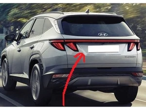 Hyundai Tucson NX4 Tailgate Genuine Rear Primed Steel 72800N7010 2020 onward - Picture 1 of 7