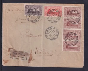 Italia Reino 1930: PA - Virgilio L.7,70+1,30 + 50c.+ L.1 En Carta (424/s40) - Imagen 1 de 2